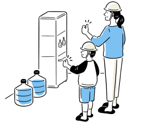 備蓄水として<br/>災害時に使える！